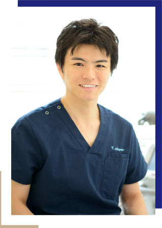 目黒アキクリニック 院長 秋山 俊洋